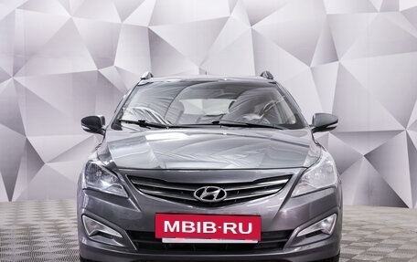 Hyundai Solaris II рестайлинг, 2014 год, 850 000 рублей, 8 фотография