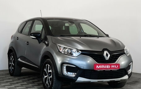 Renault Kaptur I рестайлинг, 2017 год, 1 125 000 рублей, 3 фотография