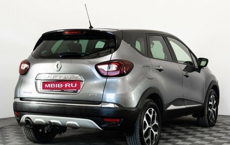Renault Kaptur I рестайлинг, 2017 год, 1 125 000 рублей, 5 фотография