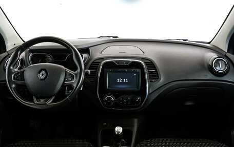 Renault Kaptur I рестайлинг, 2017 год, 1 125 000 рублей, 10 фотография