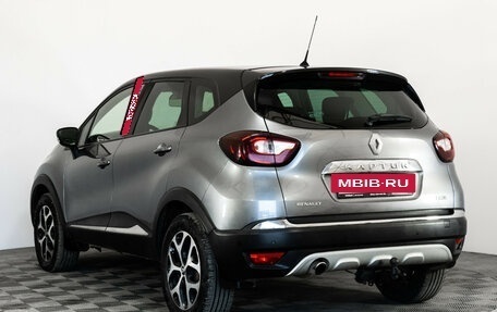 Renault Kaptur I рестайлинг, 2017 год, 1 125 000 рублей, 7 фотография