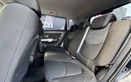 KIA Soul I рестайлинг, 2013 год, 990 000 рублей, 13 фотография