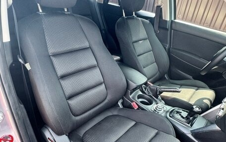 Mazda CX-5 II, 2012 год, 1 390 000 рублей, 13 фотография
