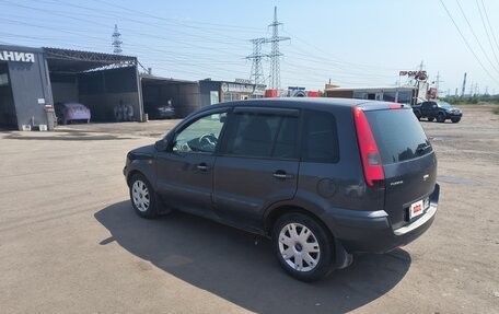 Ford Fusion I, 2006 год, 410 000 рублей, 2 фотография