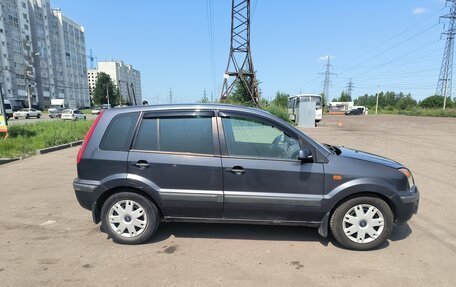 Ford Fusion I, 2006 год, 410 000 рублей, 4 фотография