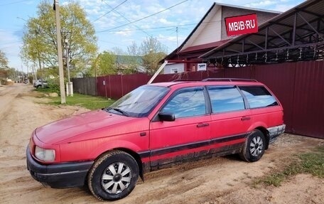 Volkswagen Passat B3, 1990 год, 110 000 рублей, 2 фотография