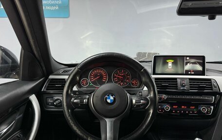 BMW 3 серия, 2018 год, 2 599 000 рублей, 16 фотография