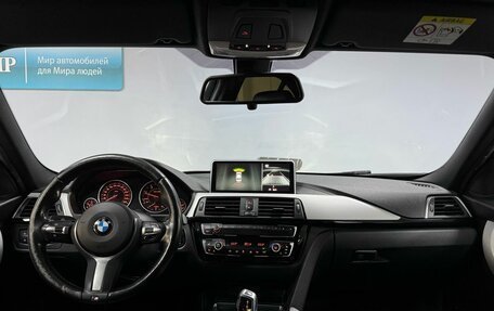 BMW 3 серия, 2018 год, 2 599 000 рублей, 15 фотография