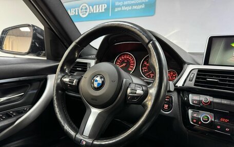 BMW 3 серия, 2018 год, 2 599 000 рублей, 17 фотография