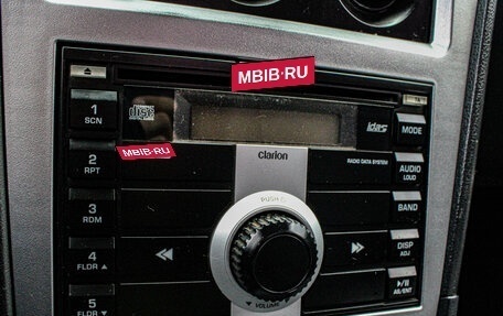 Daewoo Nexia I рестайлинг, 2010 год, 199 000 рублей, 15 фотография