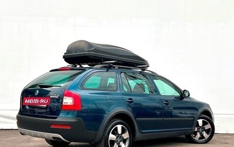 Skoda Octavia, 2013 год, 1 049 500 рублей, 2 фотография