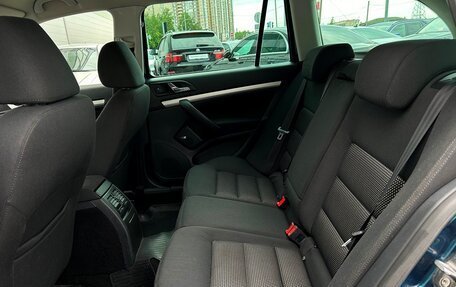 Skoda Octavia, 2013 год, 1 049 500 рублей, 10 фотография