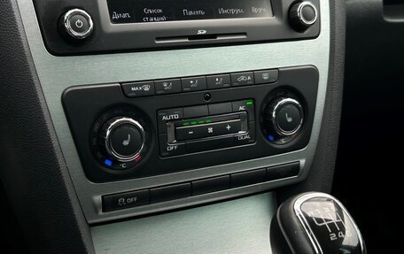 Skoda Octavia, 2013 год, 1 049 500 рублей, 16 фотография