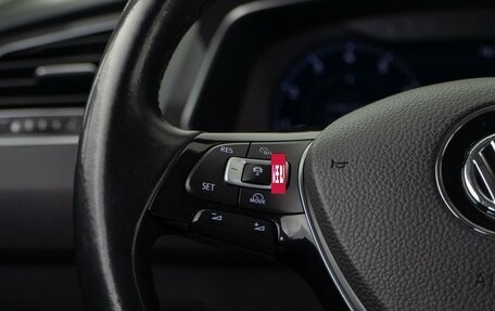 Volkswagen Tiguan II, 2017 год, 2 199 000 рублей, 21 фотография