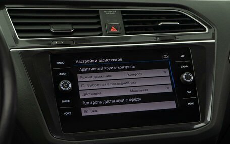 Volkswagen Tiguan II, 2017 год, 2 199 000 рублей, 24 фотография