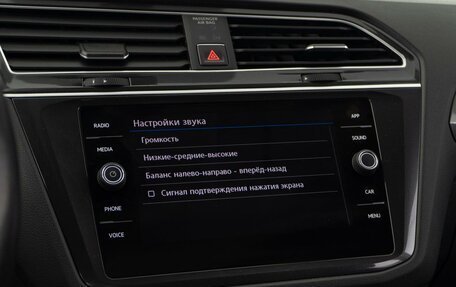 Volkswagen Tiguan II, 2017 год, 2 199 000 рублей, 26 фотография