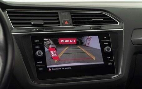 Volkswagen Tiguan II, 2017 год, 2 199 000 рублей, 23 фотография