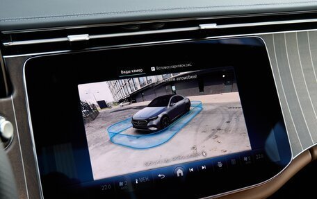 Mercedes-Benz E-Класс, 2025 год, 10 990 000 рублей, 20 фотография