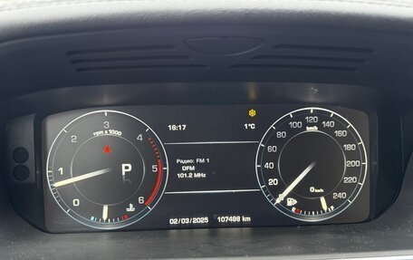 Land Rover Range Rover IV рестайлинг, 2014 год, 4 200 000 рублей, 14 фотография