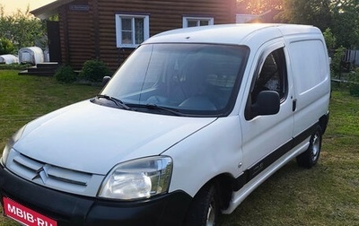 Citroen Berlingo II рестайлинг, 2011 год, 318 000 рублей, 1 фотография