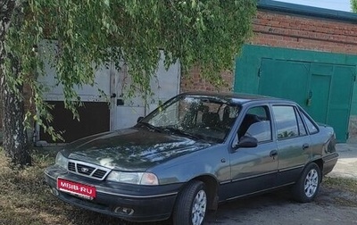 Daewoo Nexia I рестайлинг, 2005 год, 196 000 рублей, 1 фотография