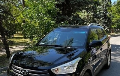 Hyundai Creta I рестайлинг, 2016 год, 1 450 000 рублей, 1 фотография