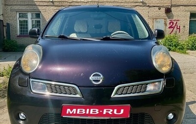 Nissan Micra IV рестайлинг, 2010 год, 550 000 рублей, 1 фотография