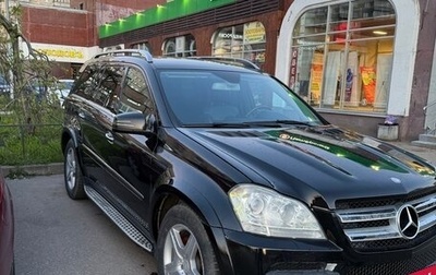 Mercedes-Benz GL-Класс, 2008 год, 890 000 рублей, 1 фотография