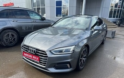Audi A5, 2018 год, 2 900 000 рублей, 1 фотография