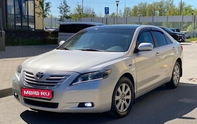Toyota Camry, 2007 год, 925 000 рублей, 1 фотография