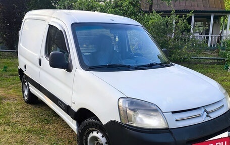 Citroen Berlingo II рестайлинг, 2011 год, 318 000 рублей, 3 фотография
