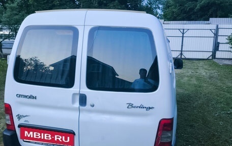 Citroen Berlingo II рестайлинг, 2011 год, 318 000 рублей, 6 фотография