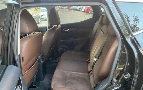 Nissan Qashqai, 2021 год, 2 280 000 рублей, 4 фотография