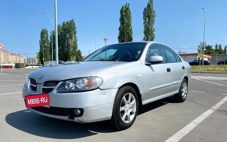 Nissan Almera, 2005 год, 290 000 рублей, 3 фотография