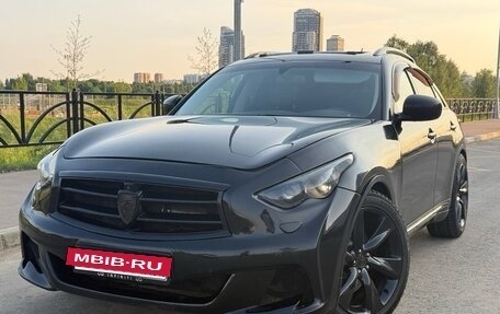 Infiniti FX II, 2009 год, 1 399 999 рублей, 3 фотография