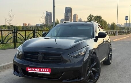 Infiniti FX II, 2009 год, 1 399 999 рублей, 4 фотография