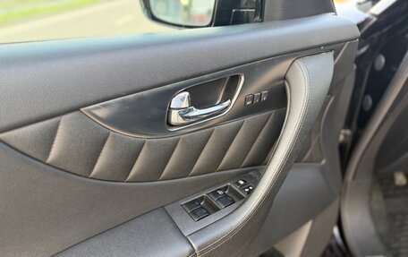 Infiniti FX II, 2009 год, 1 399 999 рублей, 18 фотография