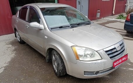 Chery Fora (A21), 2008 год, 330 000 рублей, 2 фотография