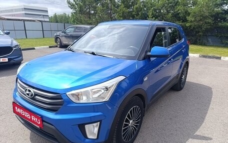 Hyundai Creta I рестайлинг, 2017 год, 1 370 000 рублей, 2 фотография