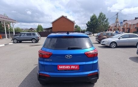 Hyundai Creta I рестайлинг, 2017 год, 1 370 000 рублей, 9 фотография