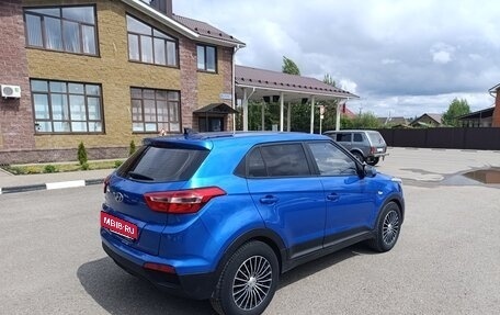 Hyundai Creta I рестайлинг, 2017 год, 1 370 000 рублей, 7 фотография