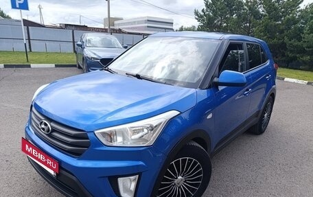 Hyundai Creta I рестайлинг, 2017 год, 1 370 000 рублей, 15 фотография