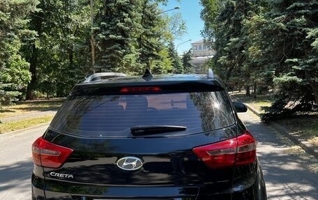 Hyundai Creta I рестайлинг, 2016 год, 1 450 000 рублей, 3 фотография