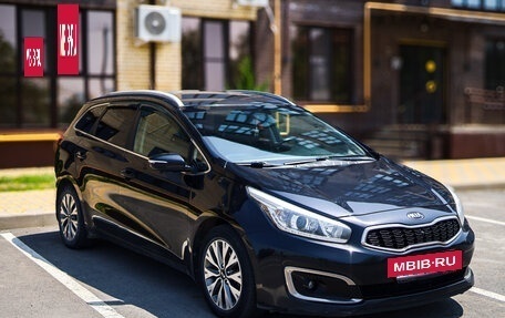 KIA cee'd III, 2016 год, 1 250 000 рублей, 2 фотография