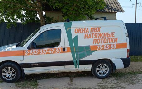 Citroen Berlingo II рестайлинг, 2010 год, 250 000 рублей, 2 фотография