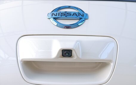 Nissan Leaf I, 2015 год, 955 000 рублей, 9 фотография