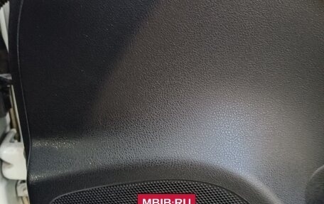 Nissan Leaf I, 2015 год, 955 000 рублей, 22 фотография