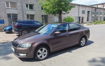 Skoda Octavia, 2015 год, 1 225 000 рублей, 1 фотография