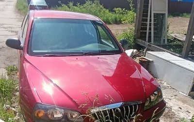 Hyundai Elantra III, 2004 год, 299 999 рублей, 1 фотография