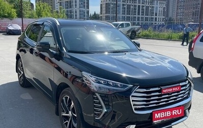 Haval Jolion, 2023 год, 2 090 000 рублей, 1 фотография